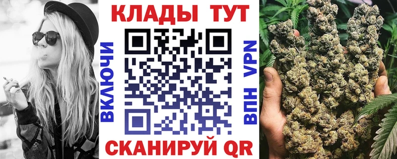 Где продают наркотики Покров АМФЕТАМИН  Галлюциногенные грибы  Меф  Гашиш  Бошки Шишки 