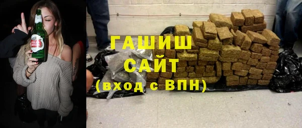 а пвп мука Алексеевка