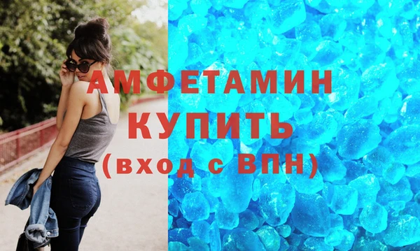 а пвп мука Алексеевка