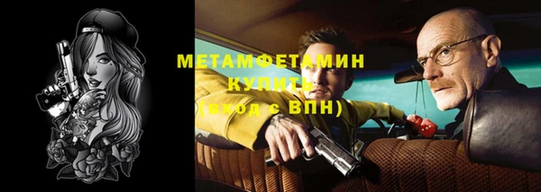 а пвп мука Алексеевка