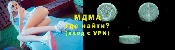 мдпв Алзамай