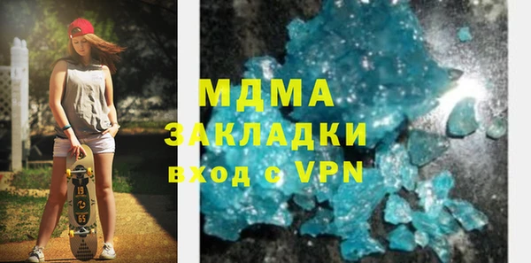 мдпв Алзамай