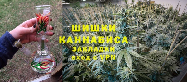 а пвп мука Алексеевка