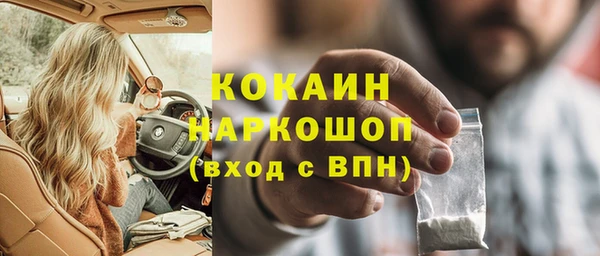 а пвп мука Алексеевка