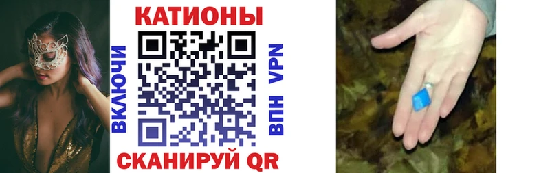Мефедрон мяу мяу  mega как войти  Покров 