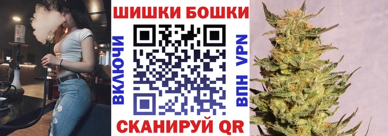 МАРИХУАНА VHQ  Покров 